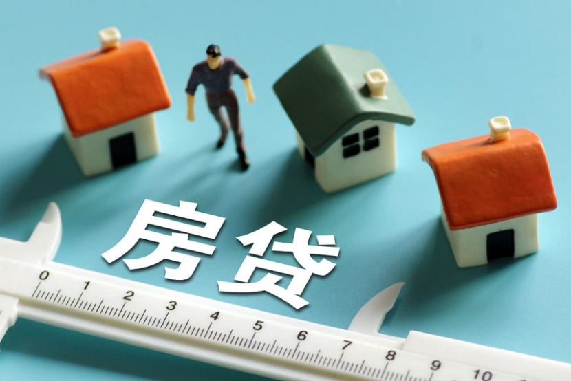 重庆民间放款
